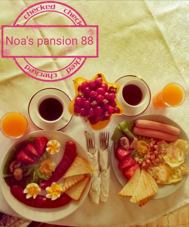 Bed and Breakfast Noa.S Pansion 88 Врнячка-Баня Екстер'єр фото